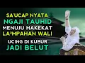Download Lagu 9 CIRI WALI ALLAH | ABUYA UCI