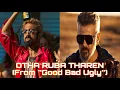 Download Lagu Otha Ruba Tharen - Full OG Audio (From ‘’Good Bad Ugly) | Sai Krishna K