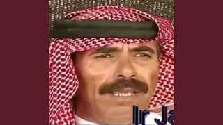 قم يا وليفي جمال خليف 