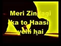 Download Lagu Teri Bandagi To Meri Zindagi Hai || Emaan Afrroz Beautiful Naat 2017 || Urdu Naat