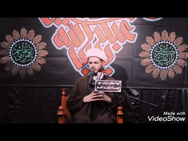 ⁣سبب خروج الأطفال والنساء مع الامام الحسين ( ع ) .. شيخ رائد الساعدي