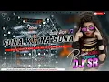 Sona Kitna Sona Hai | High Quality Sound Check | Edm Vibration Remix | DJ SR ReMiX 🔊