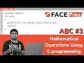 Operators in C Programming C Programming for Beginners AnyBody can Code