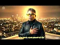 مهرجان اهلا يالي انت غدرتو ( ربنا العالم بنيه ) حمو بيكا و اسلام كابونجا و عمر کمال | فيجو الدخلاوي
