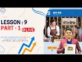 Chapter 9 Part 1 Eps Topik New Book Salik Adhikari Korean Language Center Butwal
