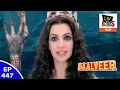 Download Lagu Baal Veer - बालवीर - Episode 447 - Gajju's Fall
