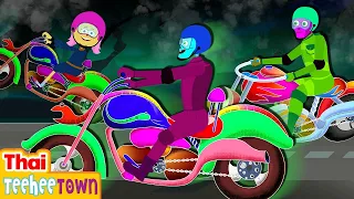 เพลงจักรยานผีสิง 🚲👻 | เพลงฮาโลวีนสำหรับเด็ก 🎃 | เมือง Teehee
