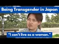 Download Lagu Transgender zijn in Japan: stigmatisering, coming-out, huwelijk, genderbevestigende behandeling