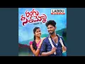 Download Lagu Rangu Seethammo, Pt. 2