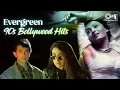 Download Lagu Aye Ho Meri Zindagi Me Tum Bahar Banke | Taal Se Taal Mila | Love Songs Combo Pack | Hits Hindi