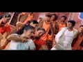 Baaro Baaro Muddu Raja - Arasu - HD Video Song | Puneeth Rajkumar | Meera Jasmine | Suchithra