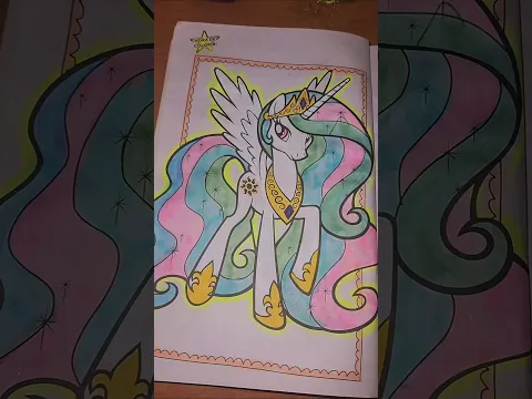 Princesa Celestia #mylittlepony #fyee #mlp #pony #cute #art #shopee
