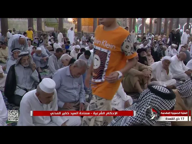 ⁣السيد خضير المدني _ الأحكام الشرعية ( كتاب النكاح \ العدد \ عدة الفسخ والانفساخ  ) 17 \ 6 \ 2022