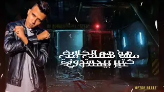 حلات واتس عصام صاصا هوهوت كلب كتير 