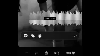 ادلل واطبطب   اغاني عراقيه  دندنها
