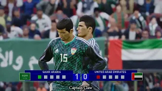 ركلات ترجيح     السعودية    ضد الإمارات      كأس العرب   المركز الثالث        سمعها