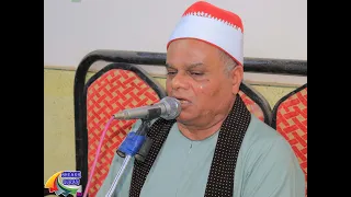 الشيخ ناجى رجب العشاء عزاء حرم المرحوم الحاج طه عبد الجليل اجهور الرمل قويسنا 6 5 2023 