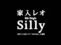 Silly (Instrumental)　－家入レオ －／samplemodeling　&　EWI3020