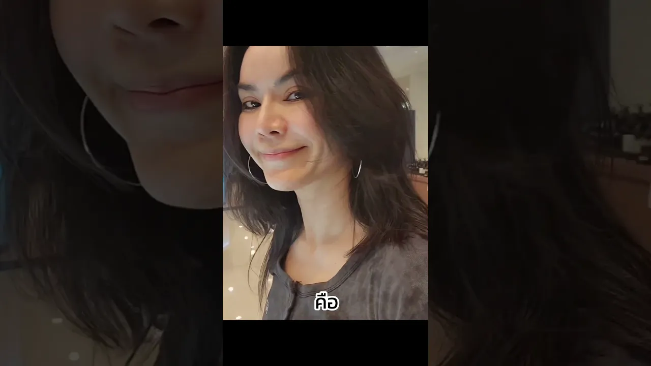 แรบบิทมาแชร์