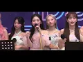 loona performing pale blue dot on idol radio