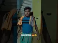 Download Lagu Hala nai bhai asile😎🔥// #attitudestatus #bhai #trendingreels #don #attitude
