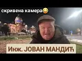 Lagu ЋАЦИЛЕНД НЕ СМЕ ПАСТИ!