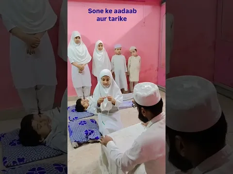 beti to khuda ki rahamat Hai #trending #naat #shortsfeed #ytshorts #viralshorts #islamicshorts #naat
