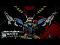 【Gの閃光】 ハセガワダイスケ -高達 Reconguista in G GUNDAM Reconguista in G ED