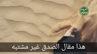 قصيدة يا أيها الانسان مهلا انتبه 