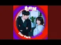 Download Lagu GOTCHA