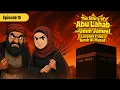 Download Lagu The Fiery Fall of Abu Lahab 🔥 | The Real Story Behind Surah Al-Masad (Islamic Animated Story)
