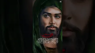 هوا ولي الله صحنا والاسد الغالب يا علي 
