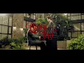 Download Lagu Ngay tho: video completo⊂((・▽・))⊃