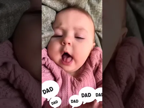 Cute