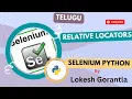 Part 20 Relative Locators in Selenium Python Telugu