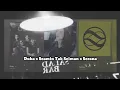Download Lagu Duka x Seamin Tak Seiman x Serana || tiktok version