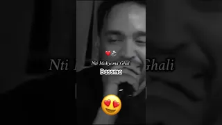 Cheb Hamidou زومي زومي ديك الضحكة زومي 2024 