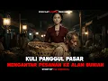 Lagu Kuli Panggul Pasar Kramatjati yang Mengantar Pesanan ke Alam Bunian