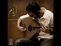 Ayam (Instrumental)