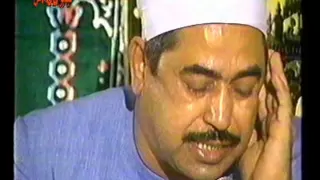 الشيخ محمد الطبلاوي مقطع رائع من آخر سورة الأعراف دندنها