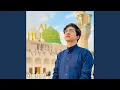 Download Lagu Al Hijrah الهجرة