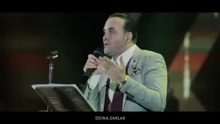                                   سینا سرلک   زیر سقف دودی دندنها