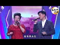 祇有情永在(電視劇"賊公阿牛"主題曲) | 薛家燕、曹永廉 | 原唱:張學友、鄺美雲 | TVB 流行經典50年