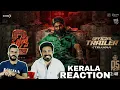 Download Lagu Pushpa 2 The Rule Trailer Reaction | Allu Arjun Sukumar Rashmika Fahadh Faasil Entertainment Kizhi