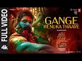 Download Lagu Full Video: Gange Renuka Thaaye (Jathara) | Pushpa 2 The Rule | Allu Arjun | Rashmika | Sukumar |DSP