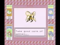Unused in-game trade scripts accessed with arbitrary code Generation I