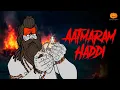 Lagu ATMARAM HADDI | Hindi Horror Stories | Scary Pumpkin | Animated Stories