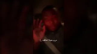 وين بقلبي رايح 
