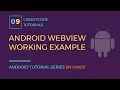 Android WebView Tutorial With Progress Bar Working Example in Hindi