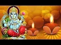 Lagu ஸ்ரீவிநாயக சதுர்த்தி சிறப்பு பக்திபாடல்கள் - Lord Ganesh Devotional Songs – K.Veeramani \u0026 L.R.Eswari